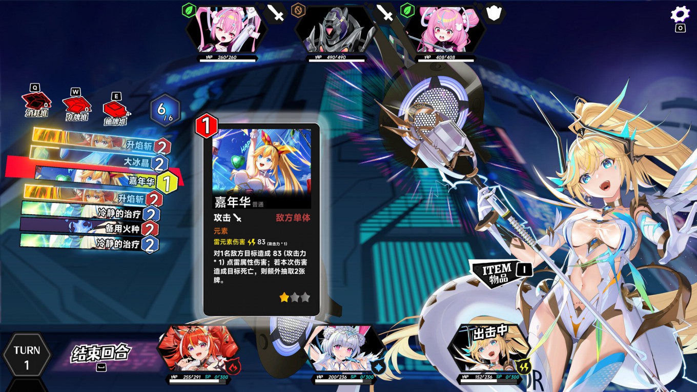 스크린샷