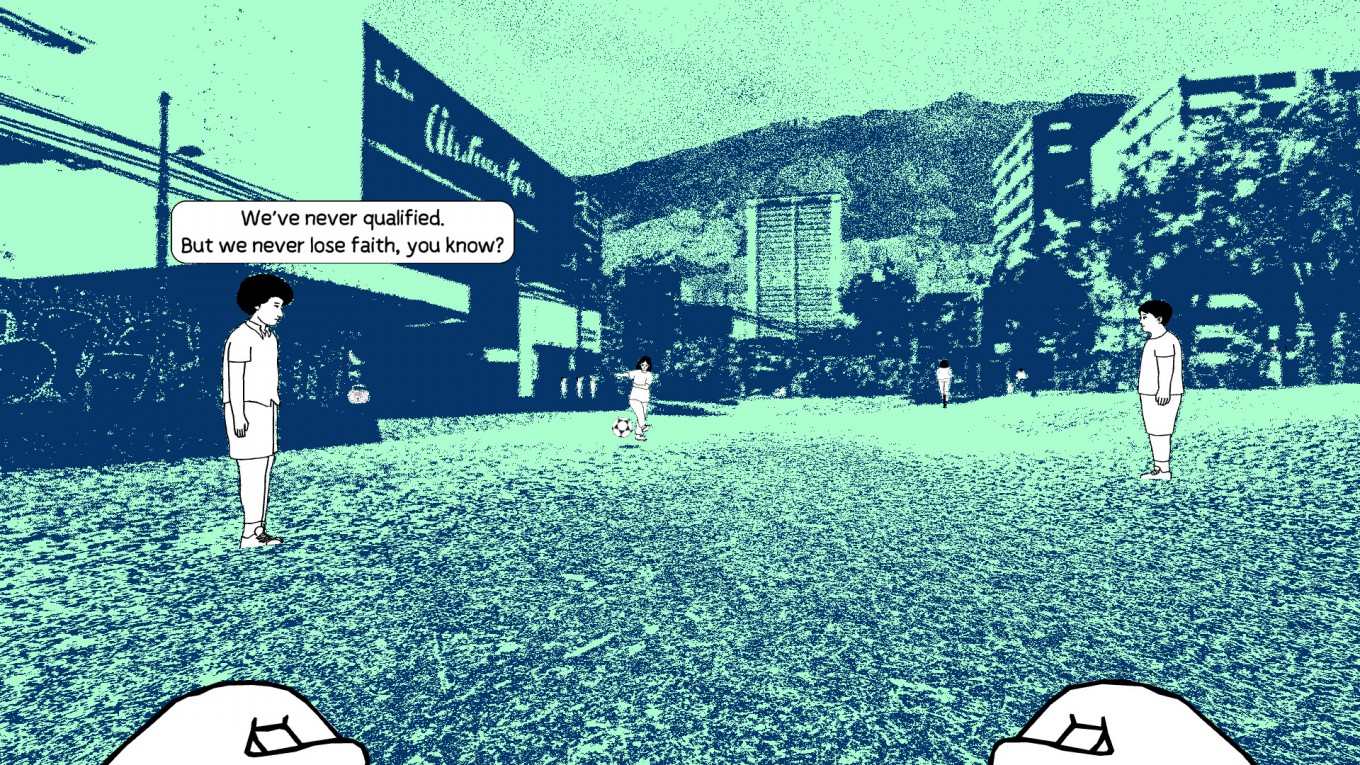 스크린샷