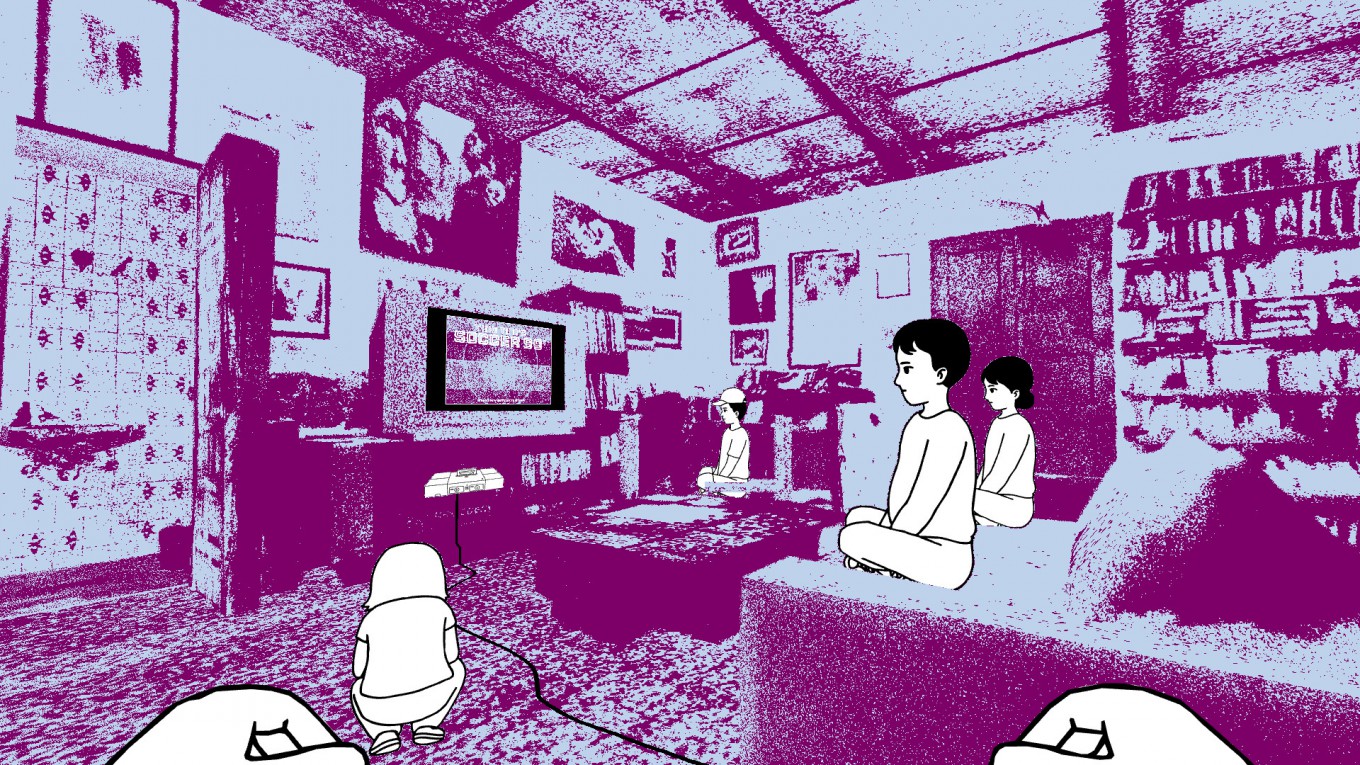 스크린샷