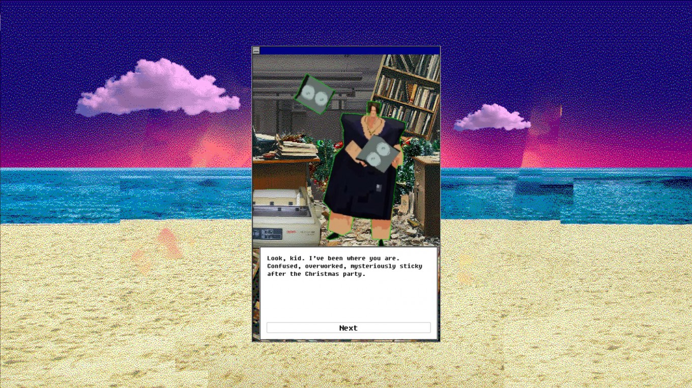 스크린샷