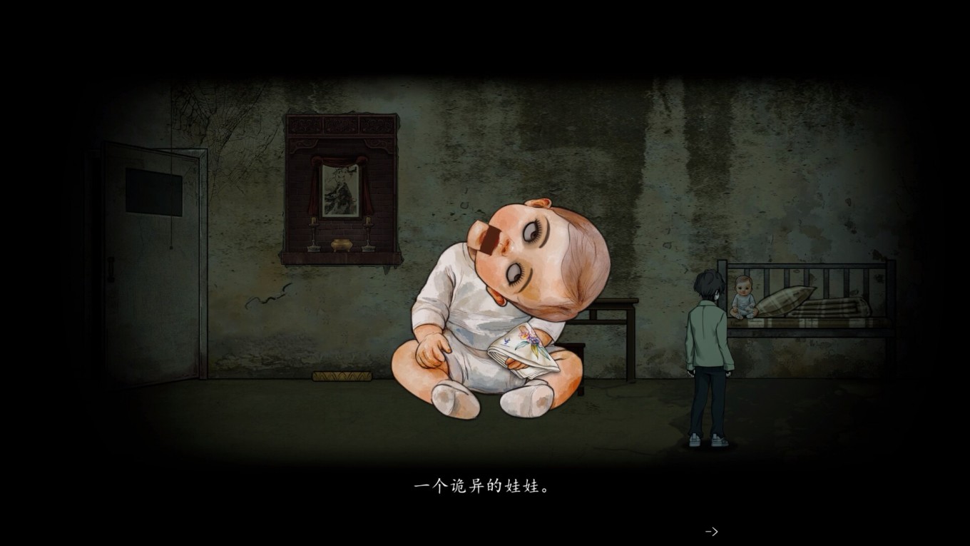 스크린샷
