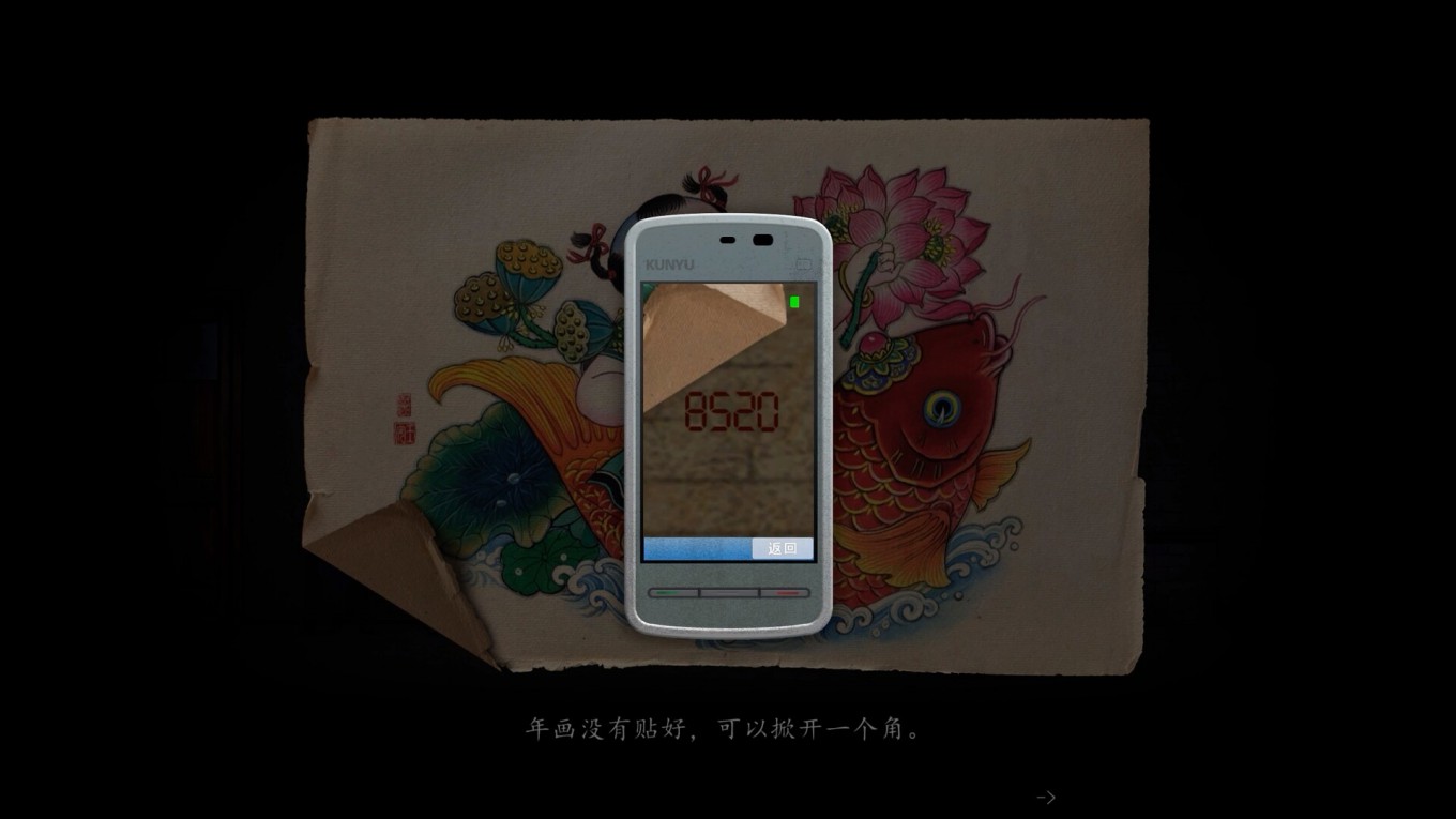 스크린샷