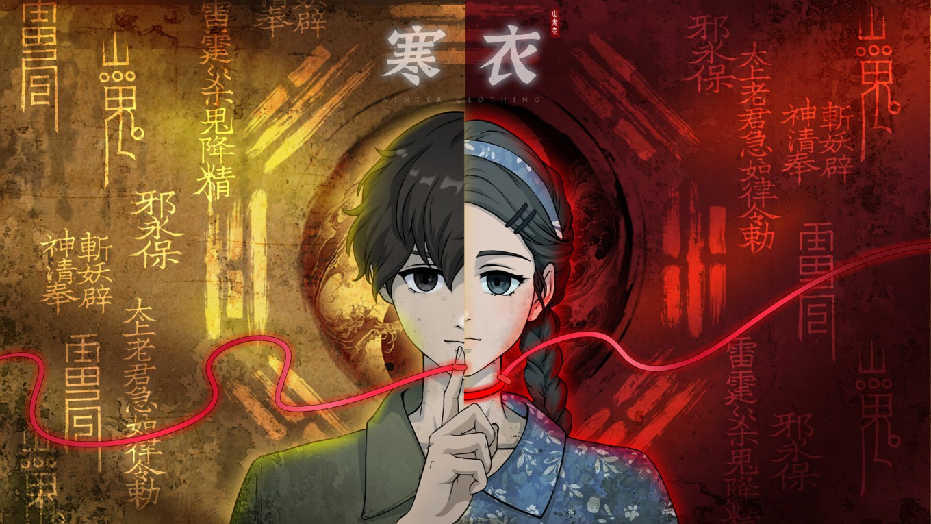 스크린샷