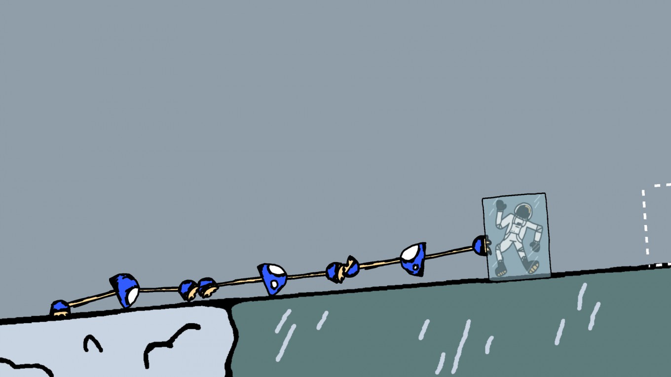 스크린샷