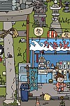 스크린샷