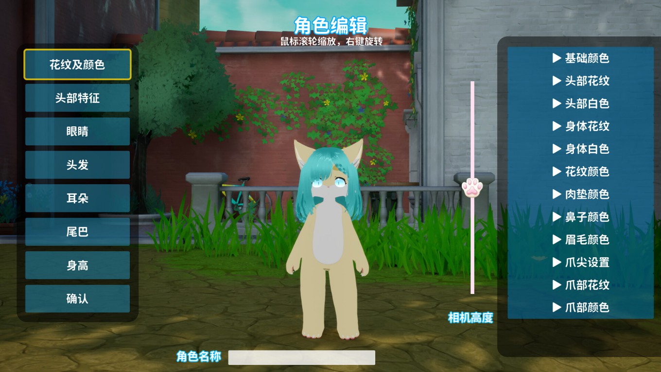 스크린샷