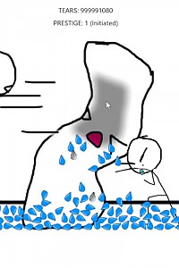 스크린샷