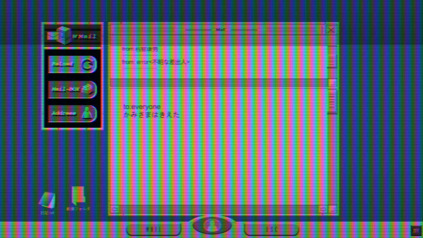 스크린샷