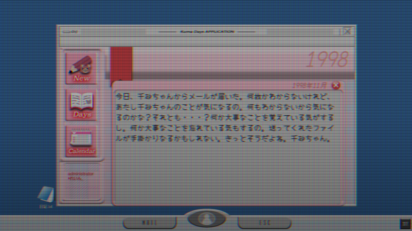 스크린샷