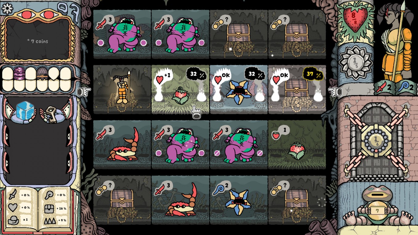 스크린샷