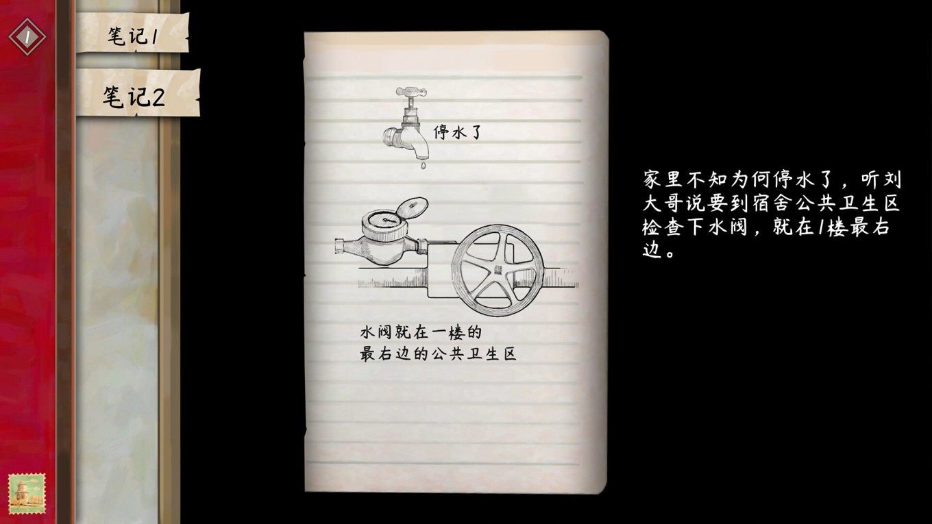 스크린샷
