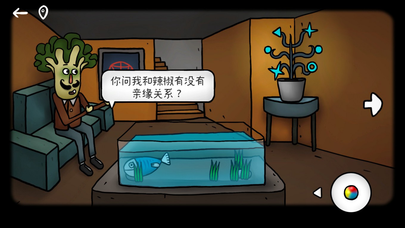 스크린샷