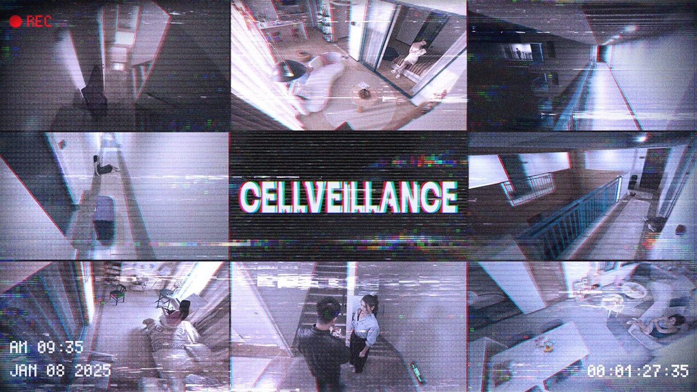 스크린샷