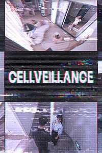 스크린샷