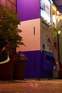 스크린샷