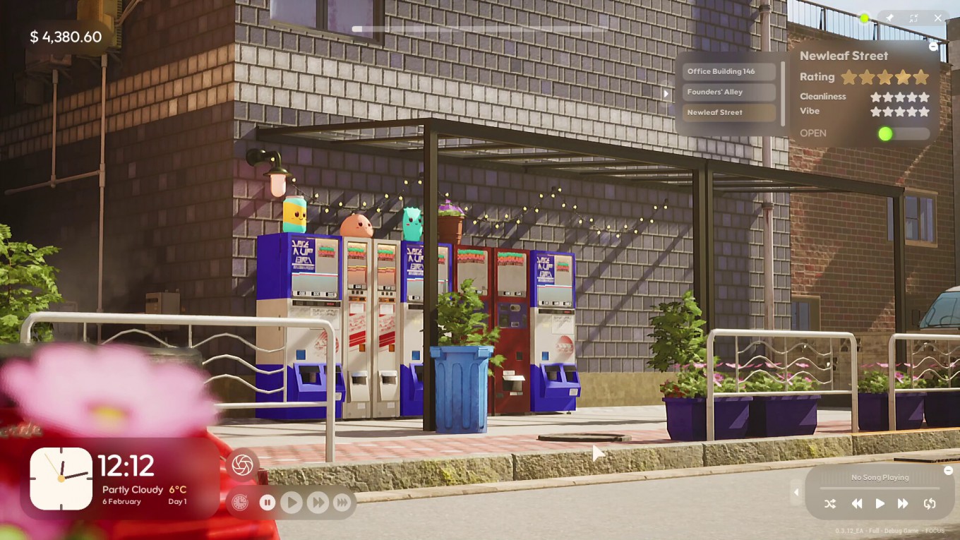 스크린샷