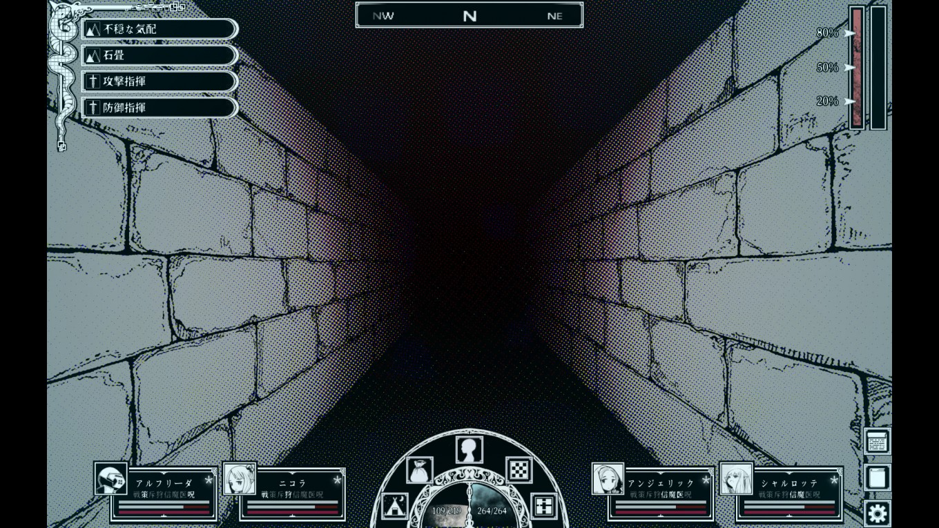스크린샷