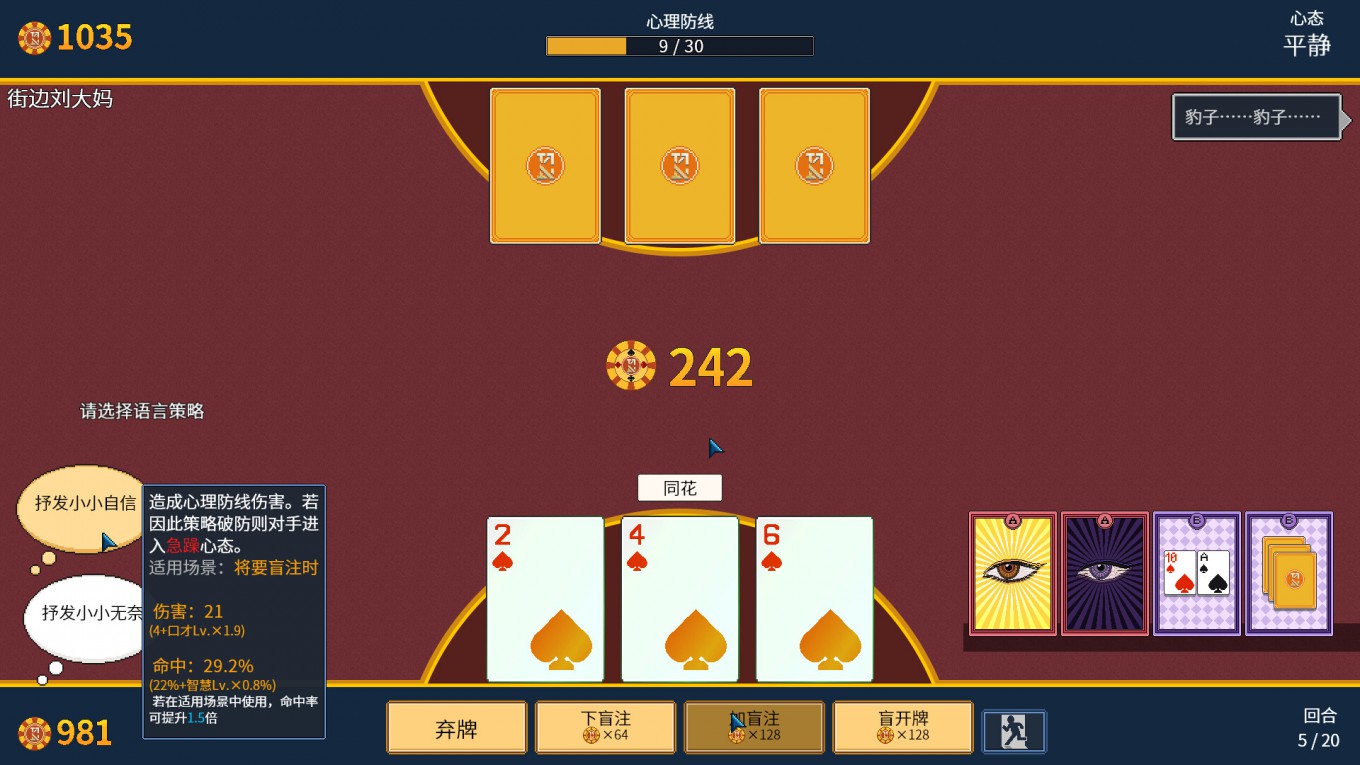 스크린샷