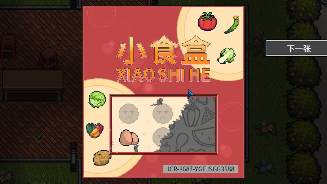 스크린샷