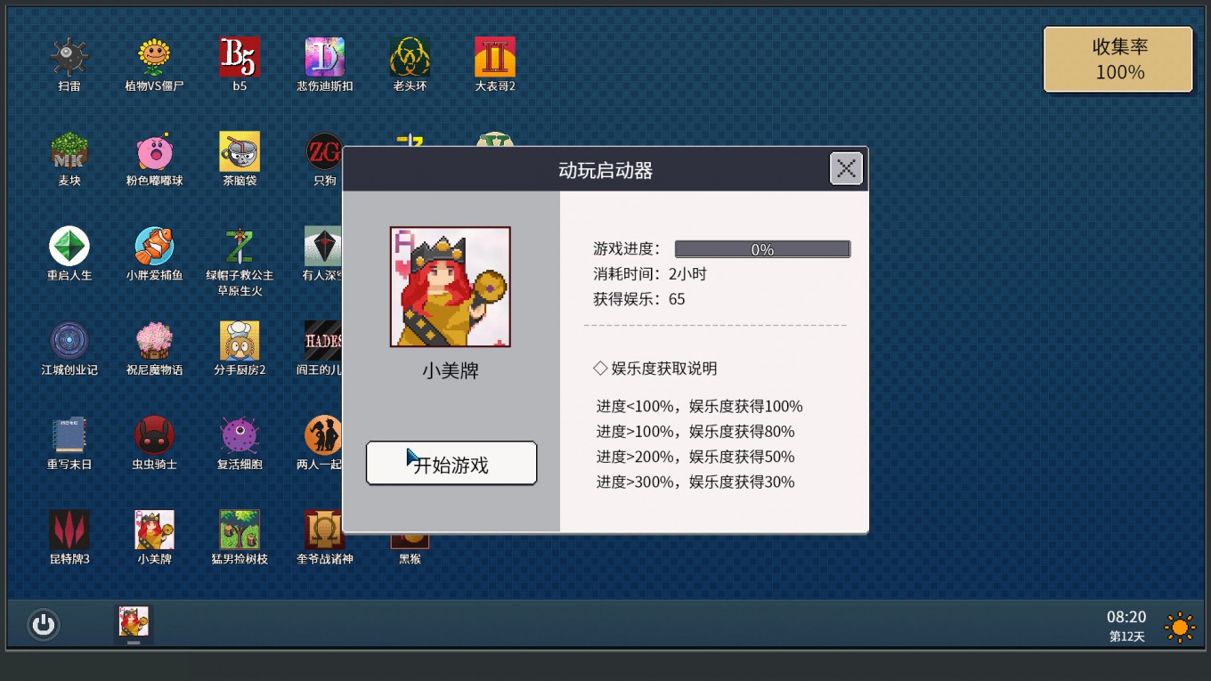 스크린샷