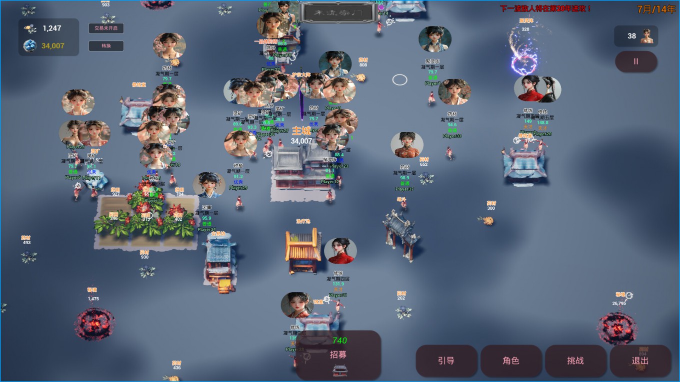 스크린샷