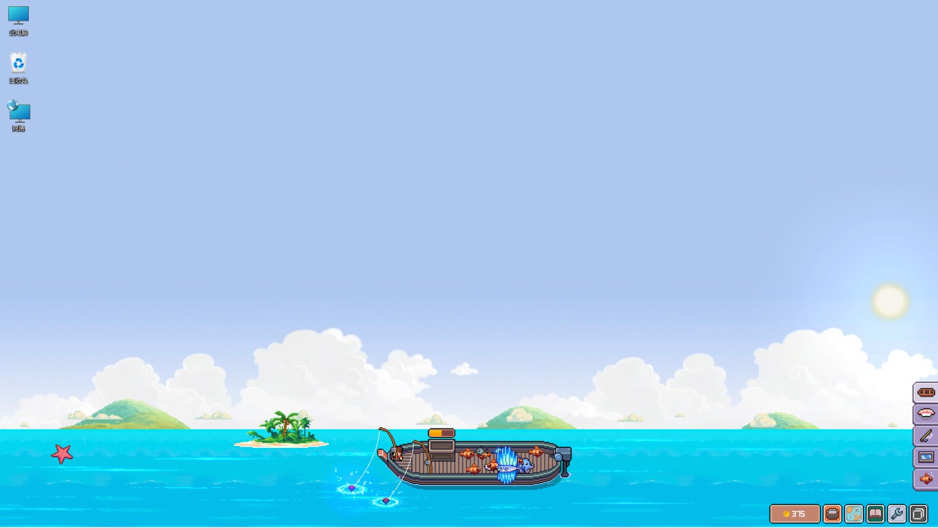 스크린샷