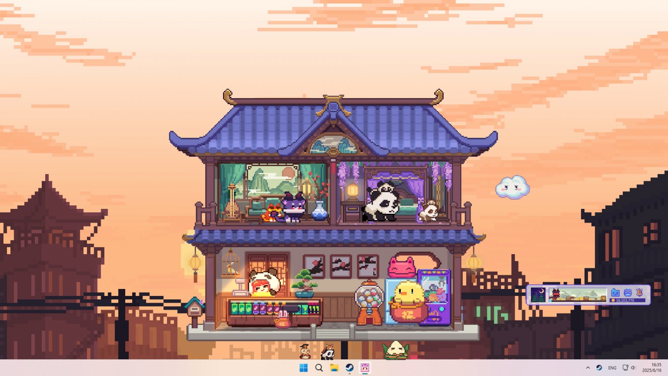 스크린샷