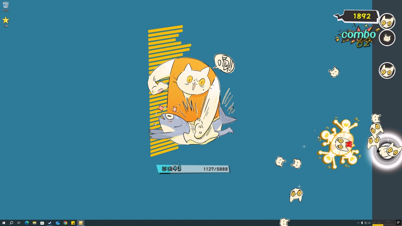 스크린샷