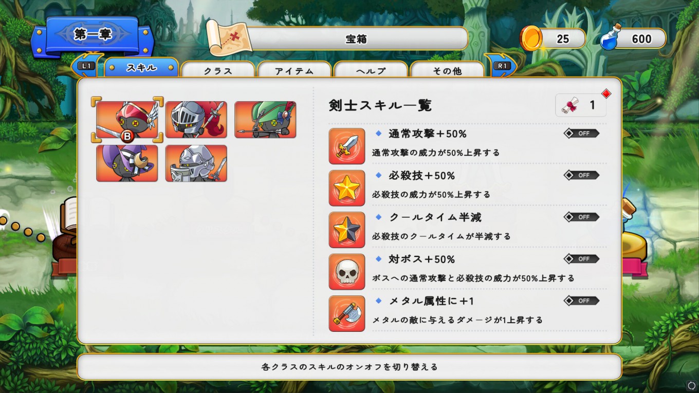 스크린샷