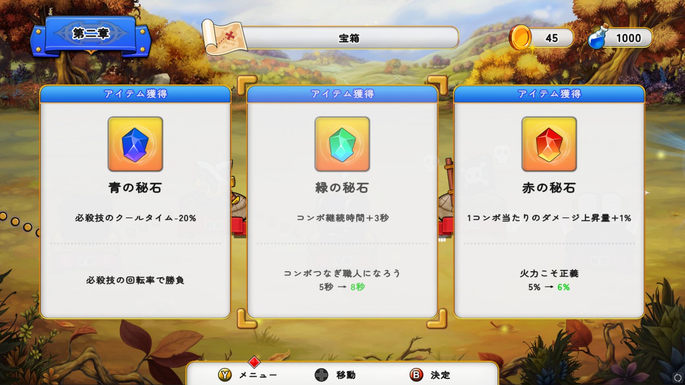 스크린샷
