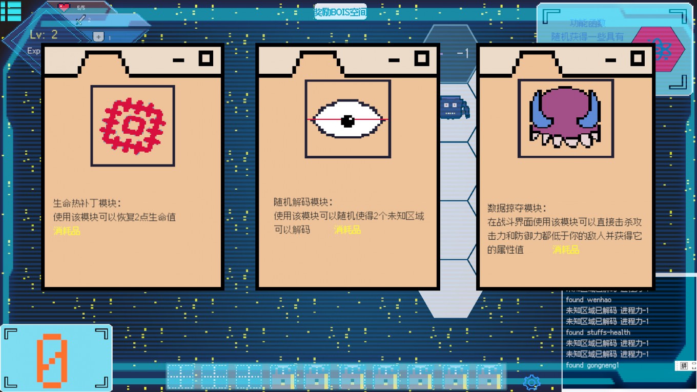 스크린샷