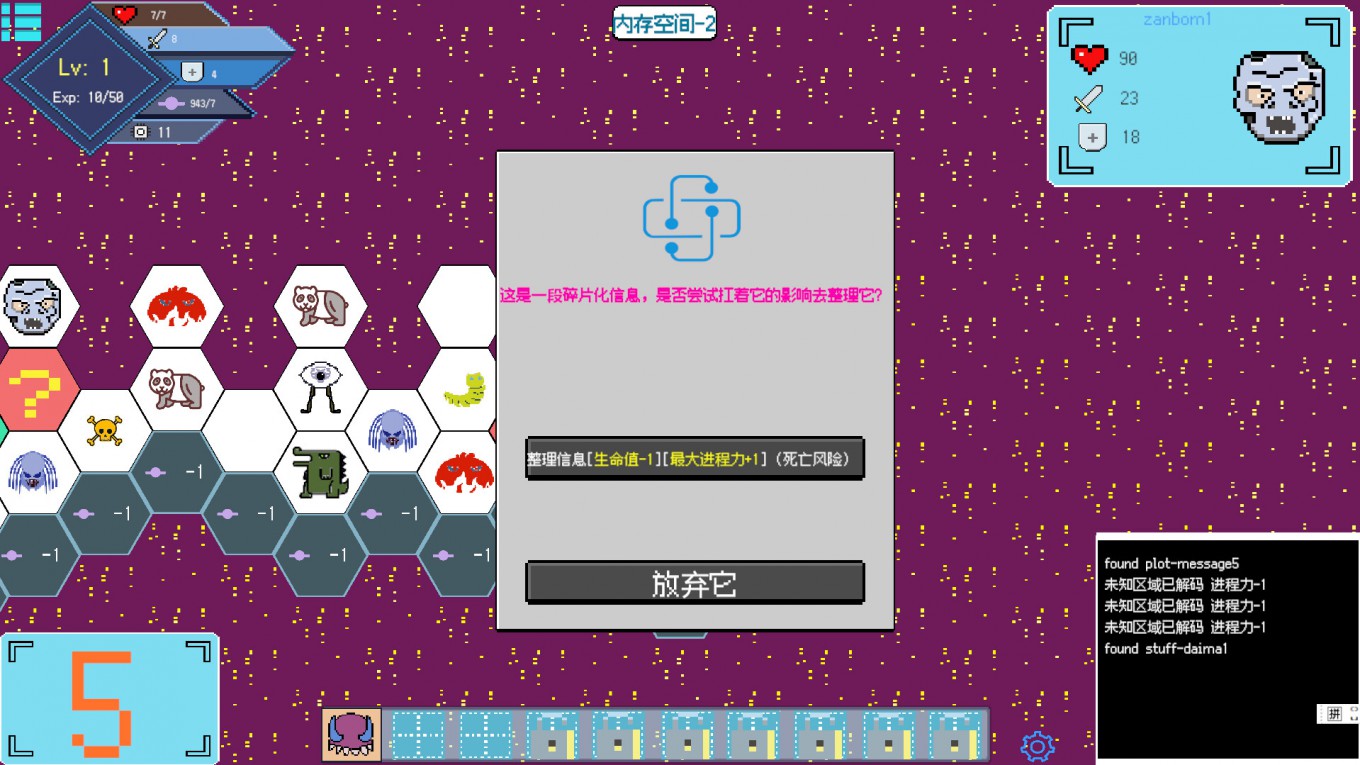 스크린샷