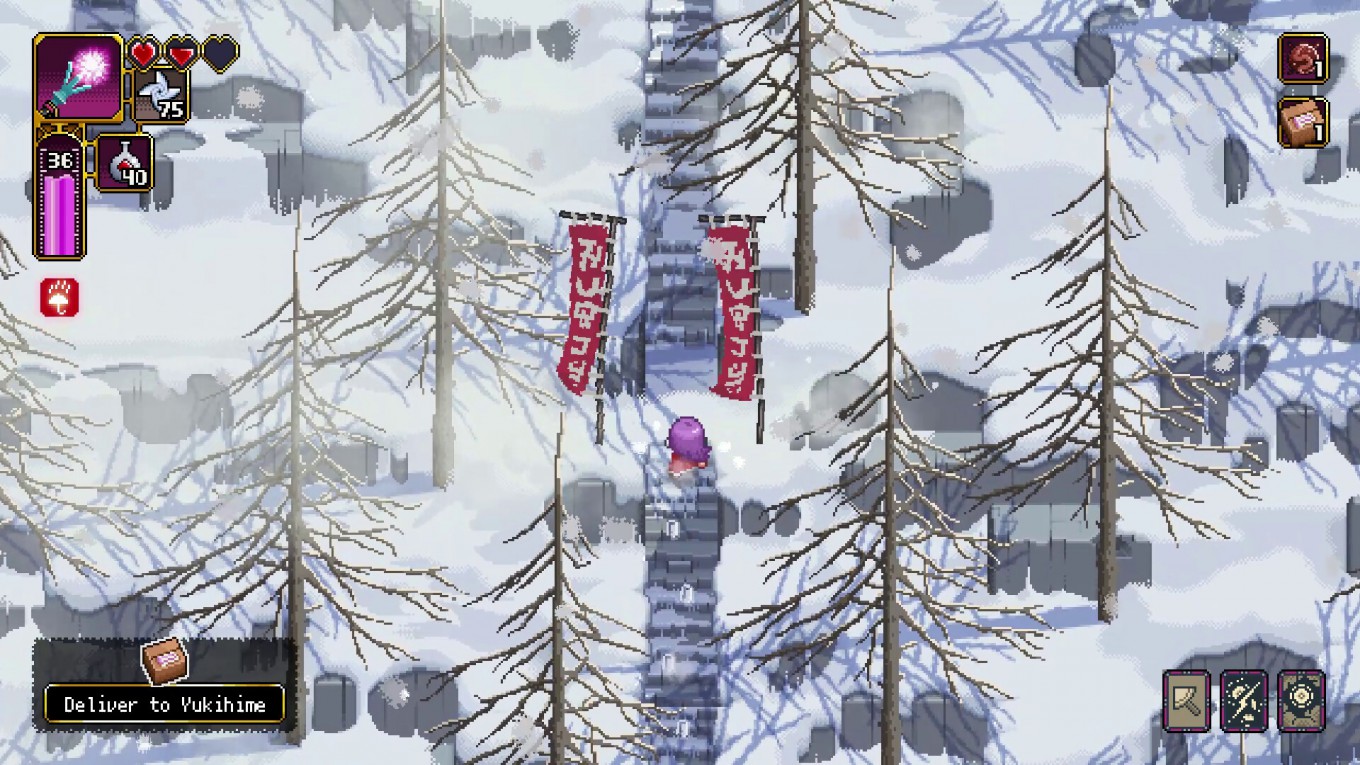 스크린샷