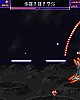 https://www.namu02.shop/data/file/game/thumb-17508240764211_80x100.jpg