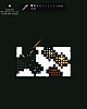 https://www.namu02.shop/data/file/game/thumb-17508744588629_80x100.jpg
