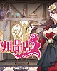 https://www.namu02.shop/data/file/game/thumb-17509032652638_80x100.jpg