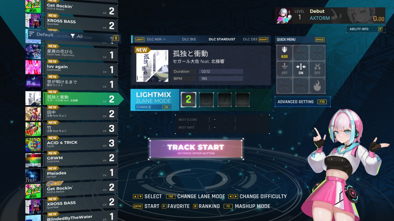 스크린샷