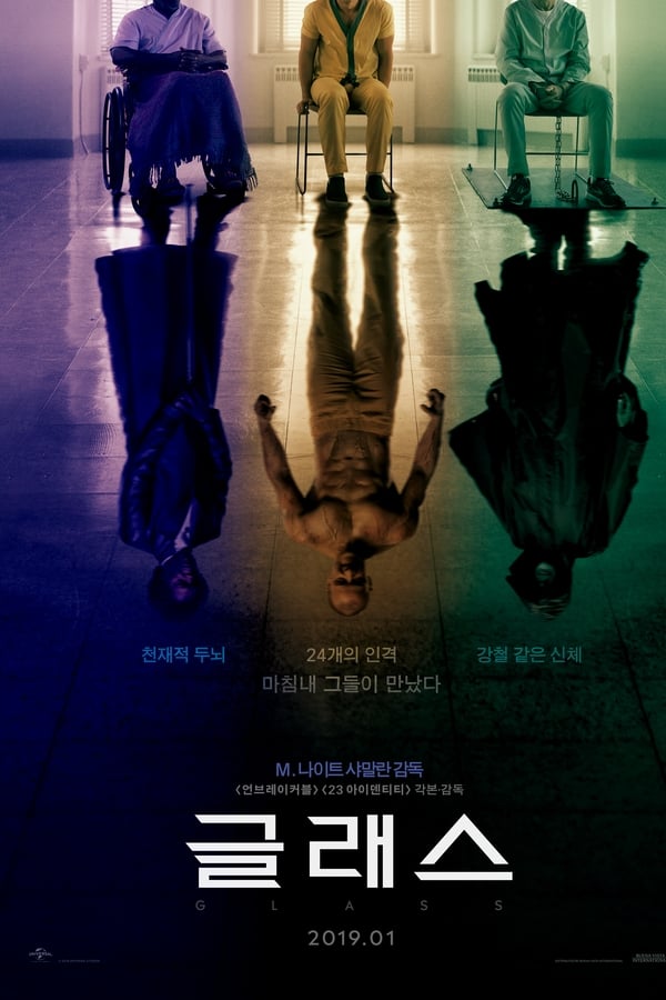 스크린샷