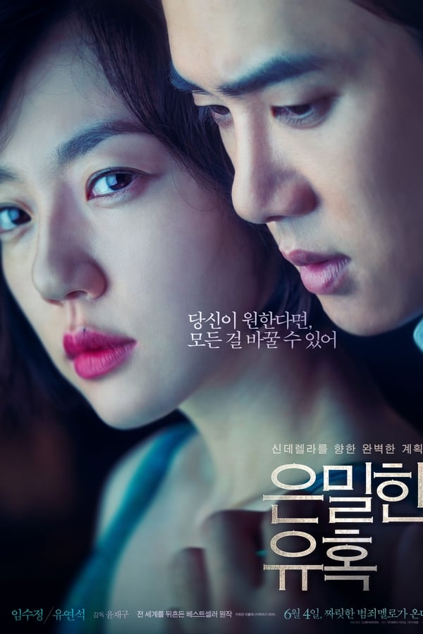 스크린샷