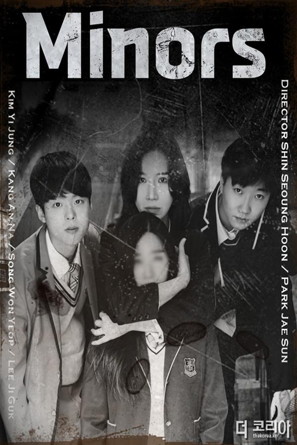 스크린샷