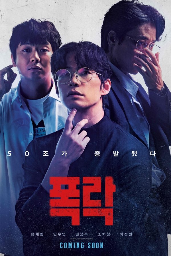 스크린샷