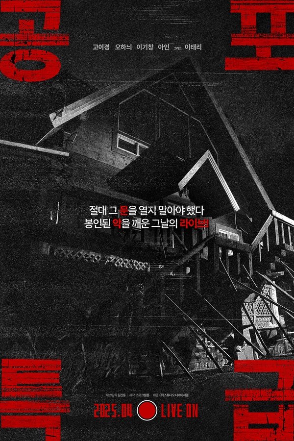 스크린샷