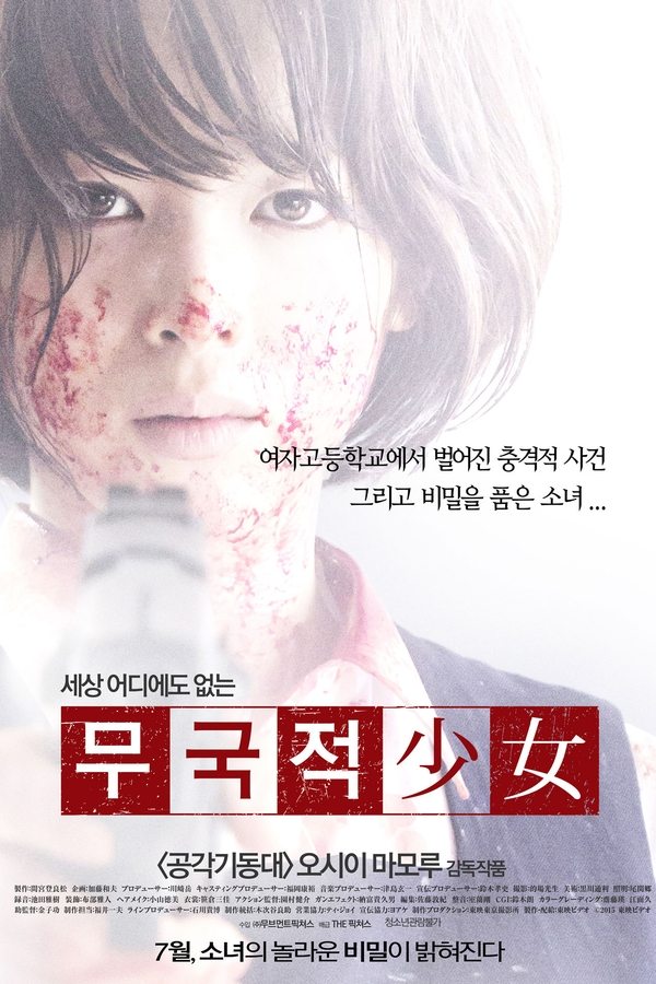 스크린샷