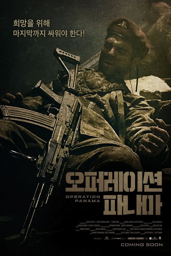 스크린샷