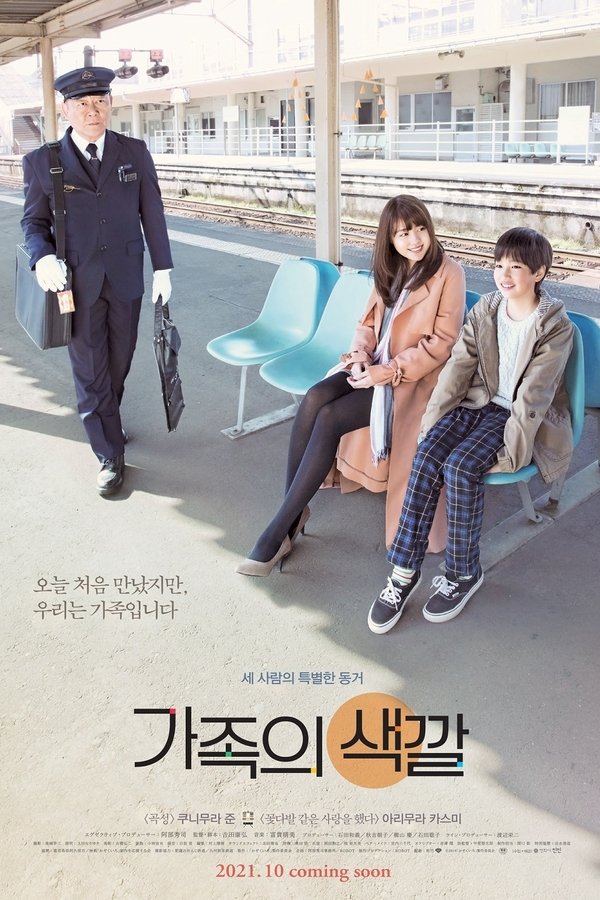 스크린샷