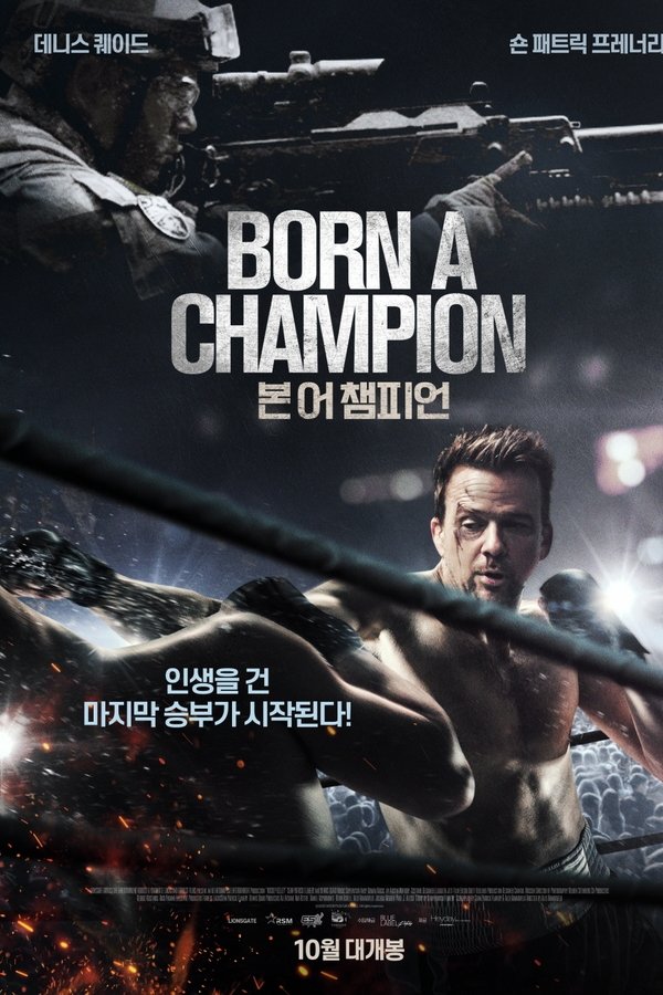스크린샷