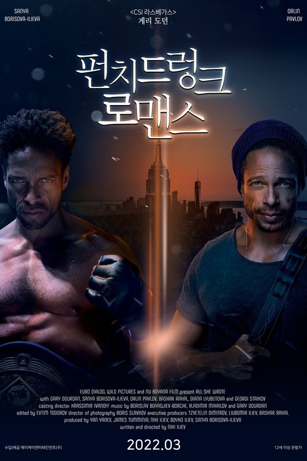 스크린샷