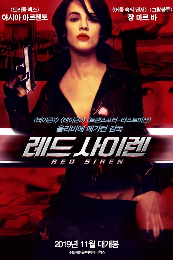 스크린샷