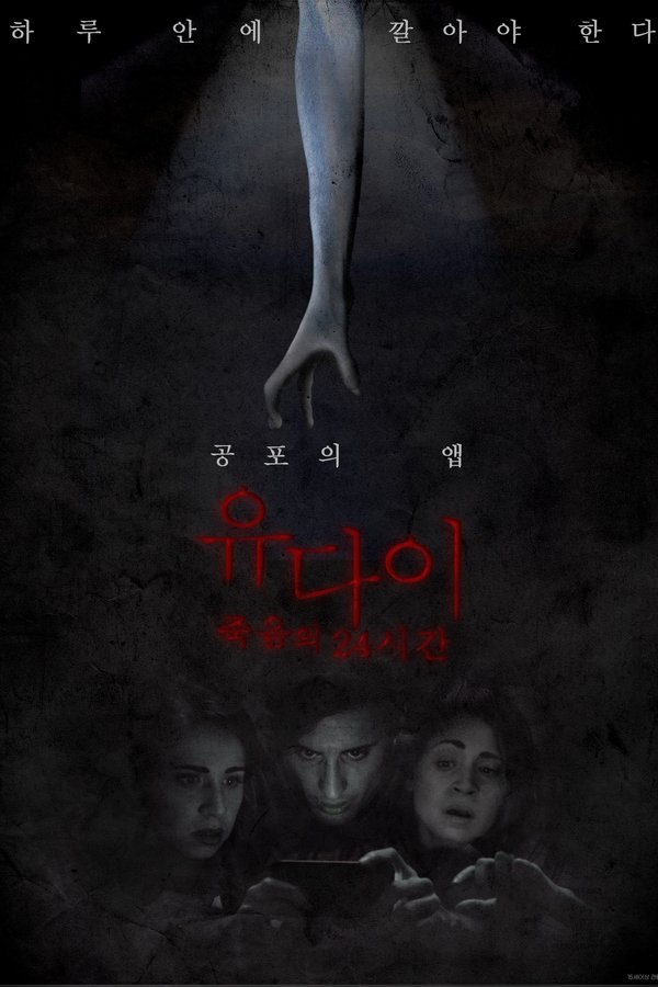 스크린샷