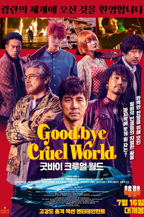 스크린샷